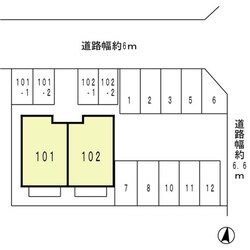 甲陽園駅 徒歩15分 1-2階の物件外観写真